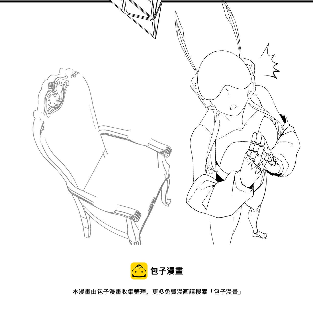 第111话 《洛都鬼神》116