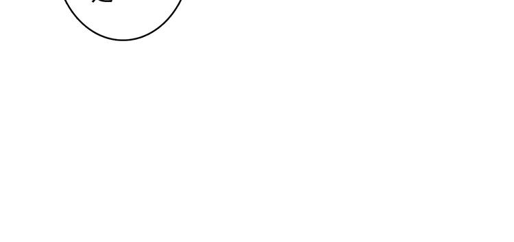 第15话 邀请函115