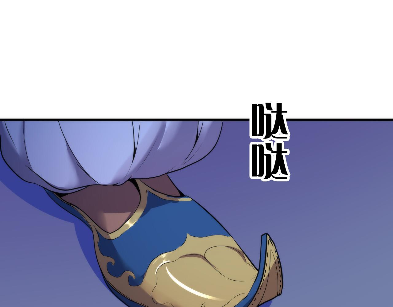 第62话 勇敢鼠鼠！71