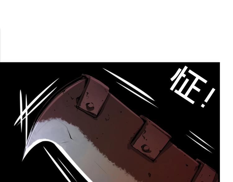 第13话 血腥玛丽来袭45