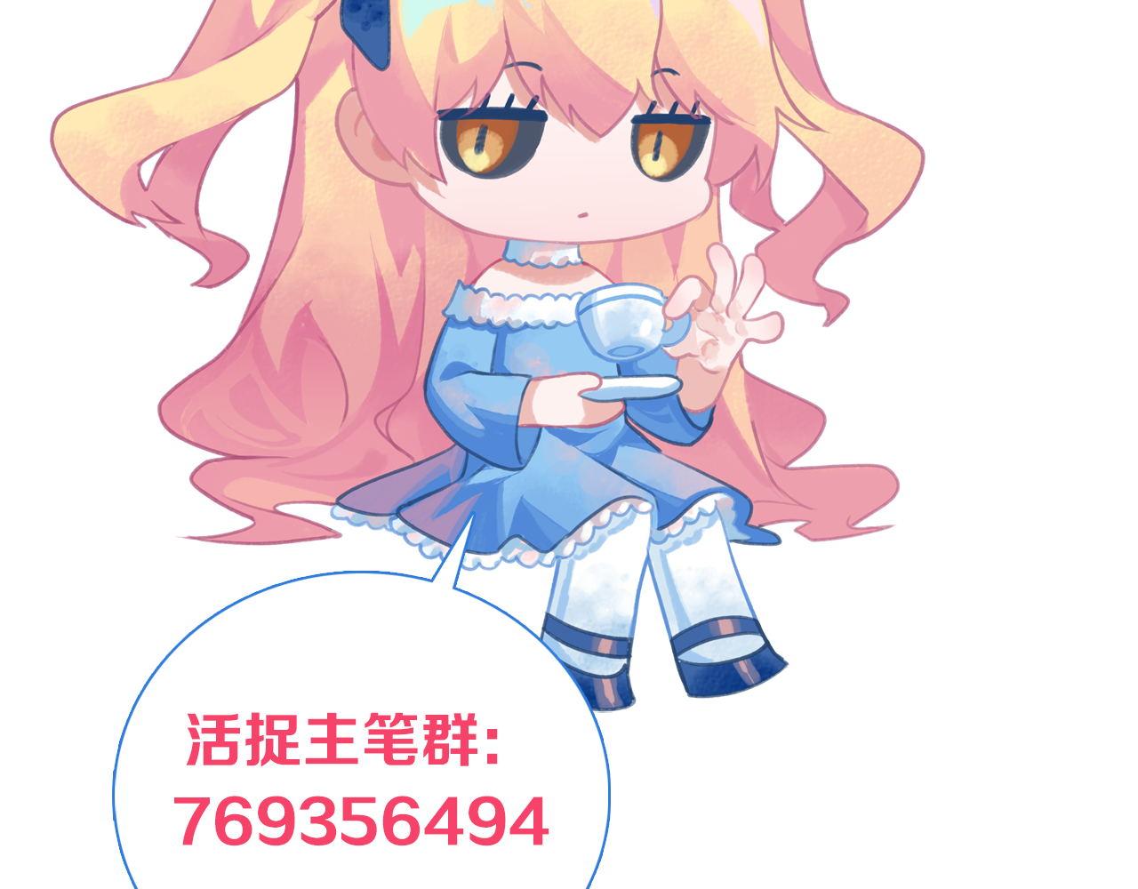 第175话 巨轮来港134