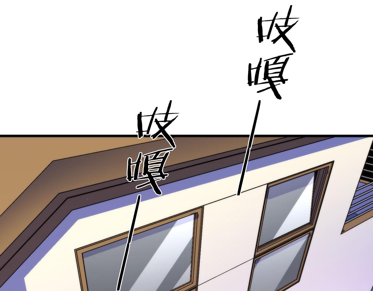 第79话 神的食堂16