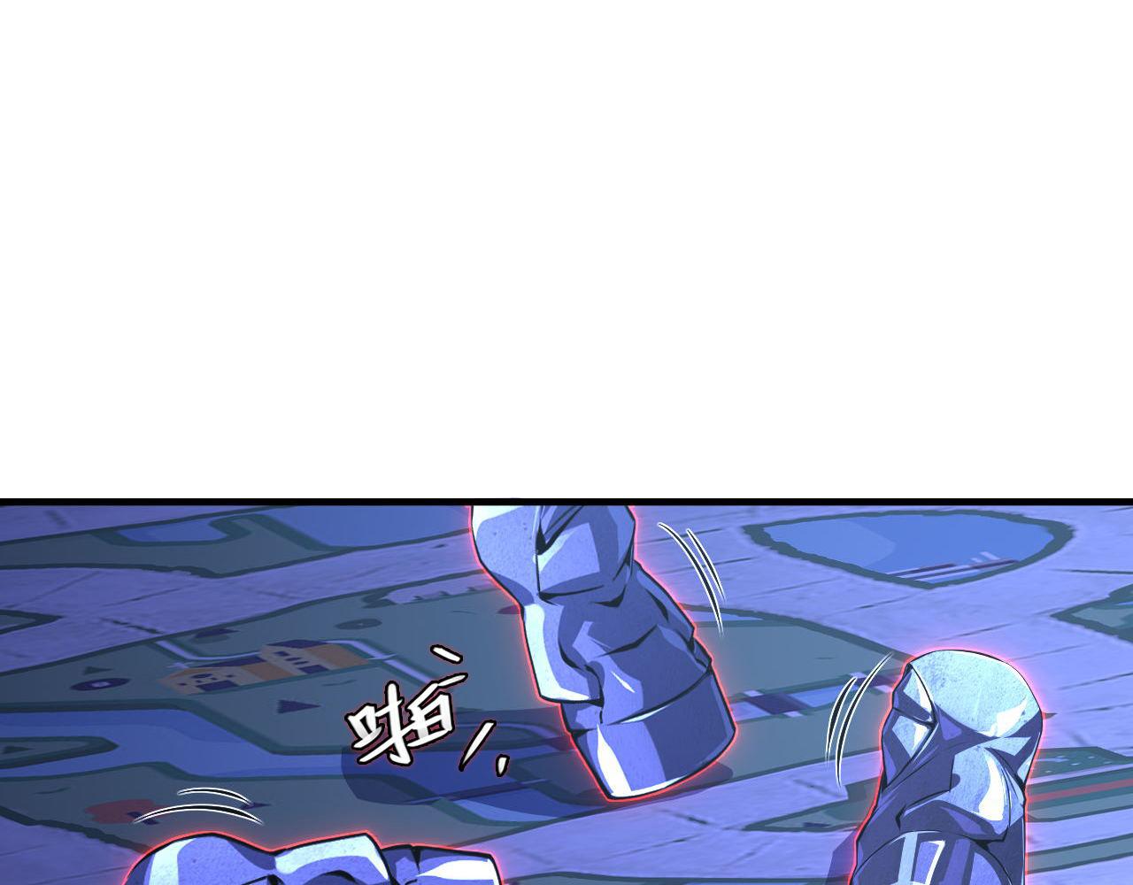 第154话 富翁棋的亡者9