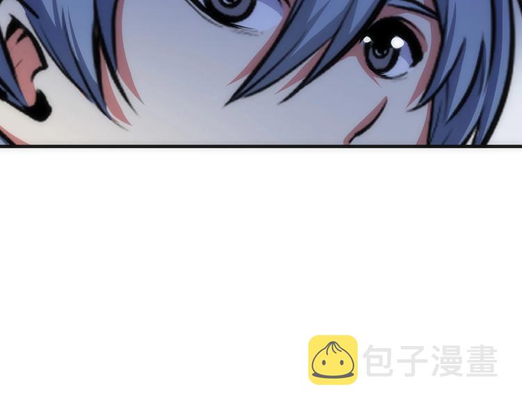第40话 热门视频博主95