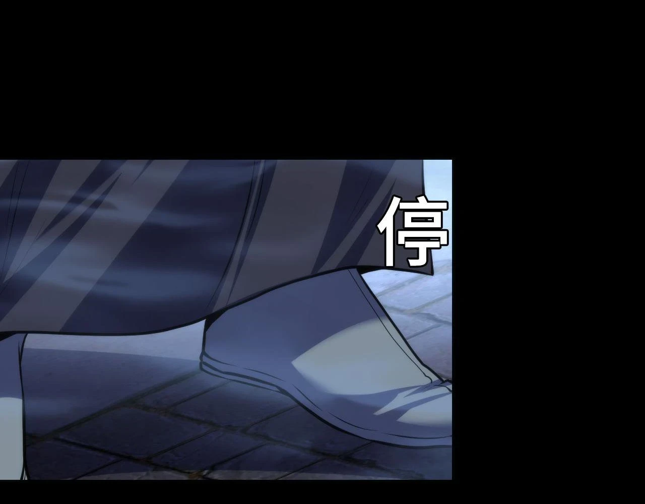 第179话 降神会虽迟但到93