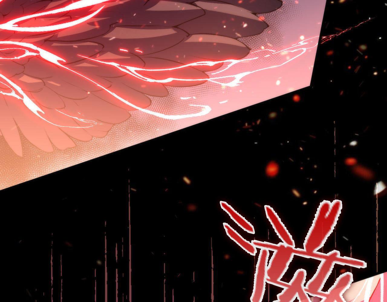 第126话 天狗？舔狗？34