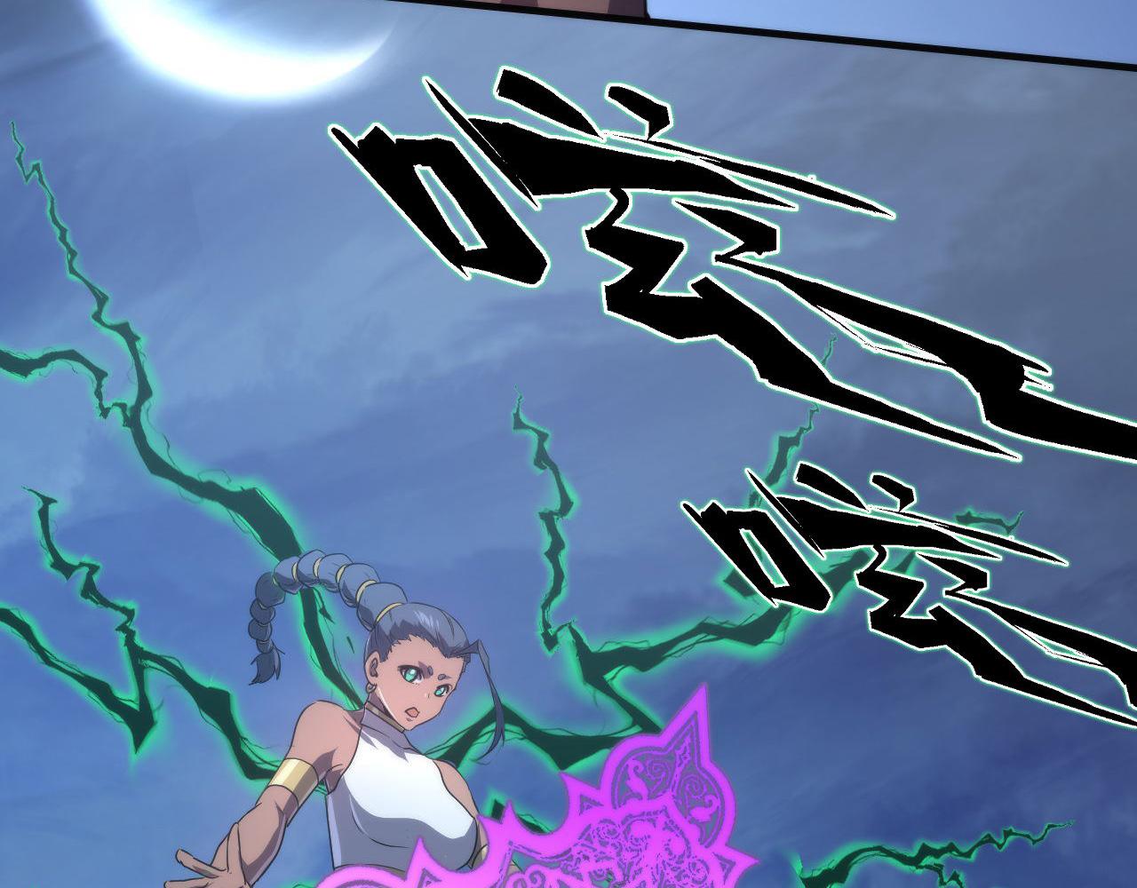 第177话 束手就擒？61