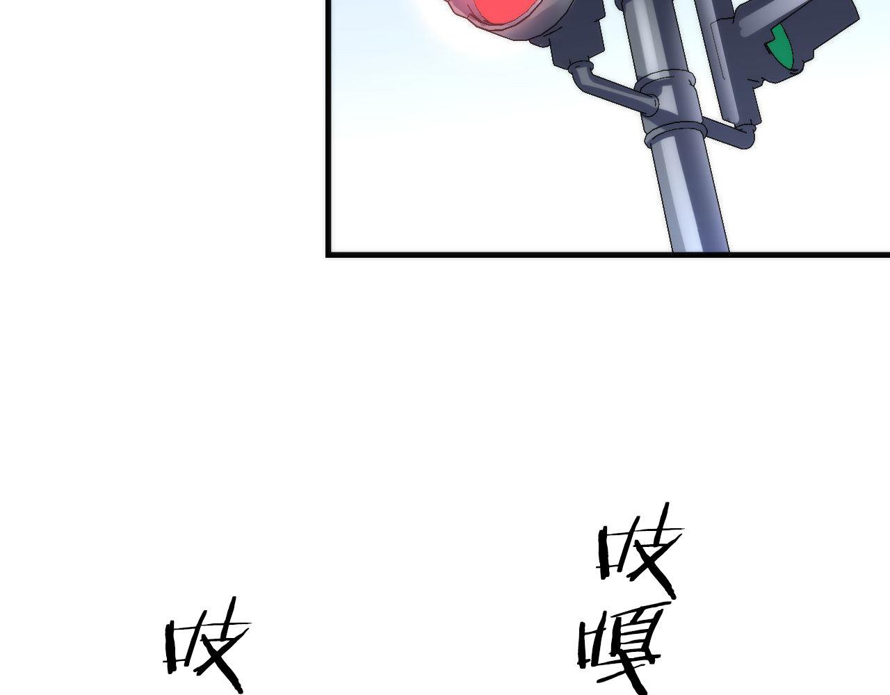 第79话 神的食堂54