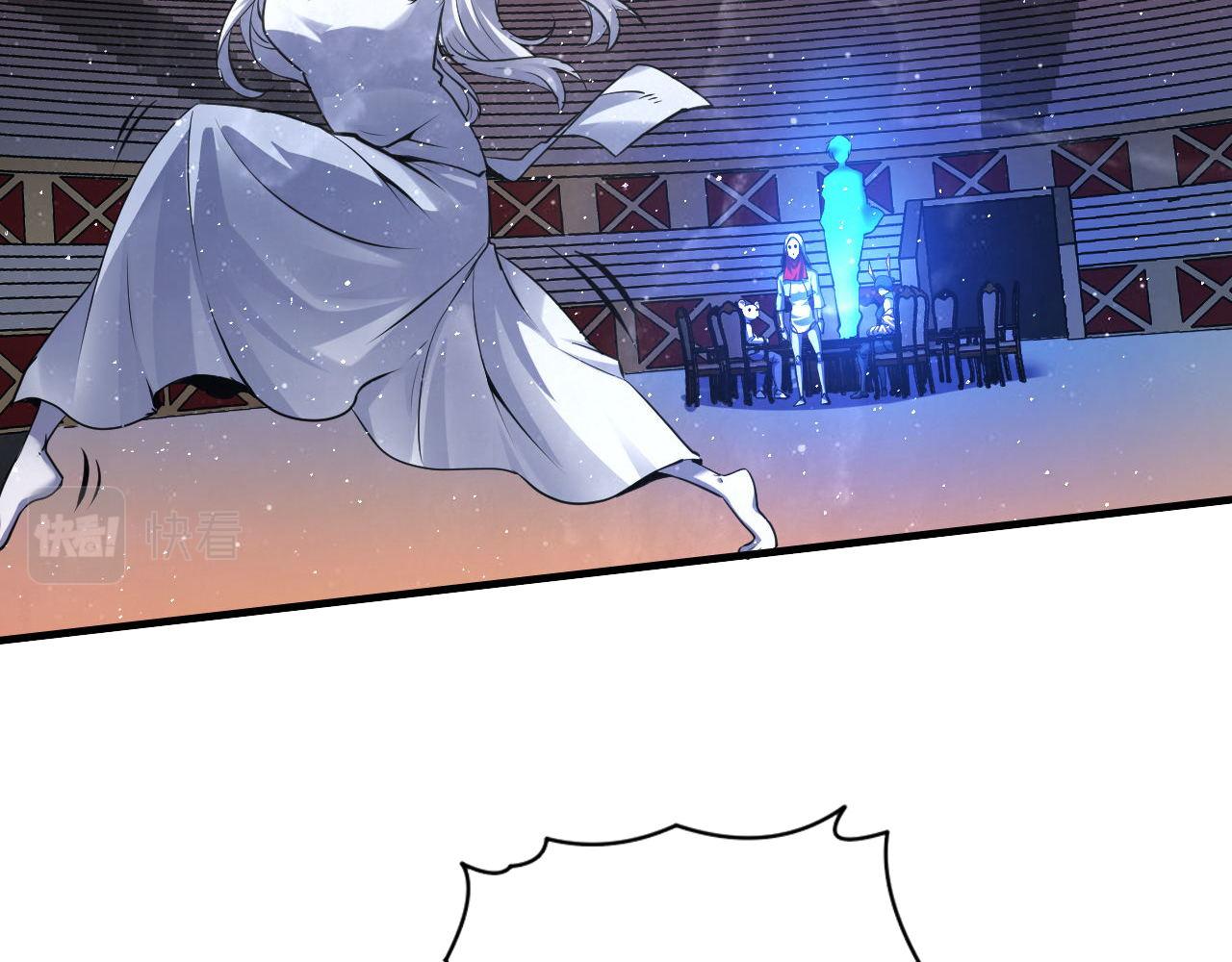 第159话 疯子？·洛都凶案6