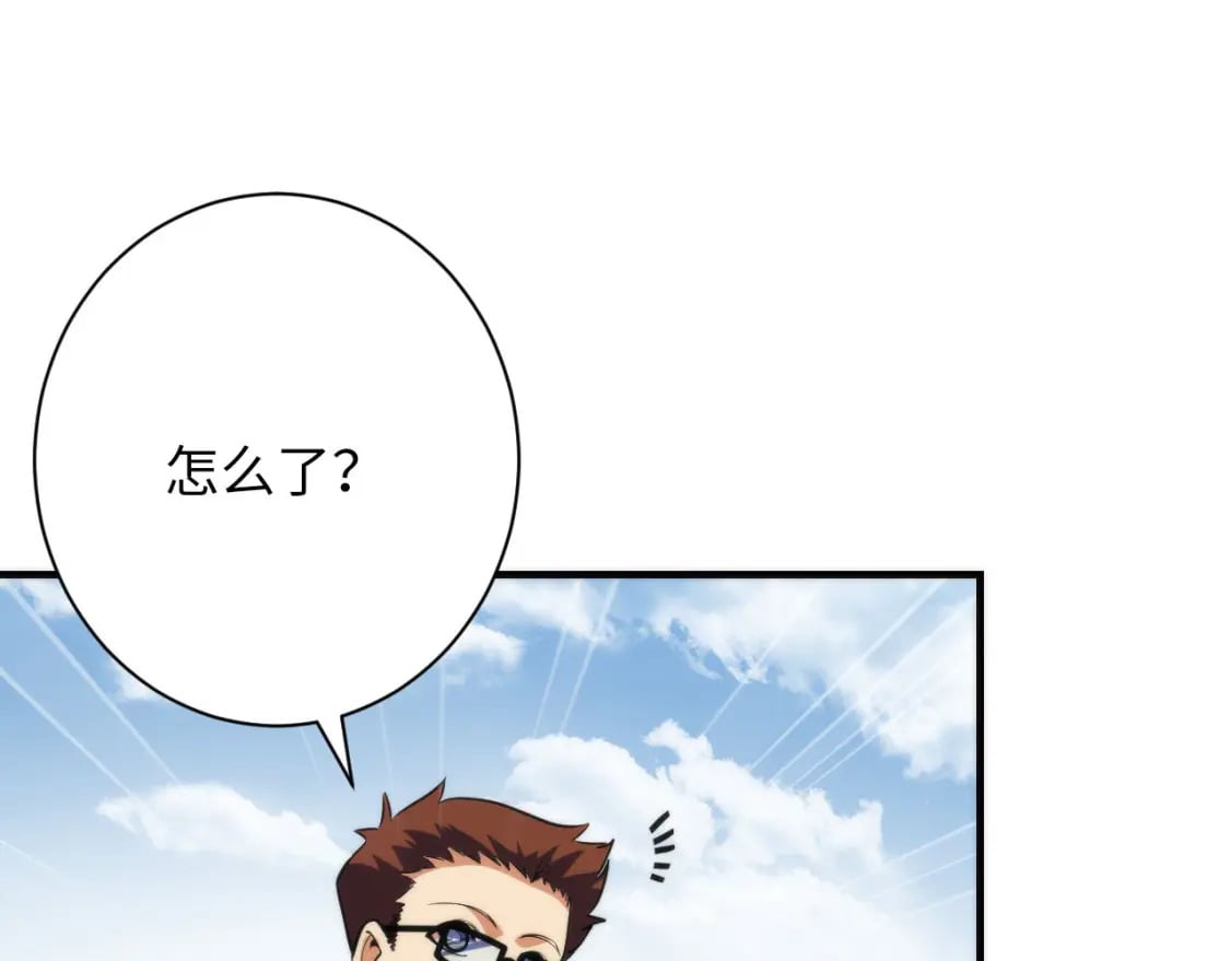 第220话 死人比活人出名123