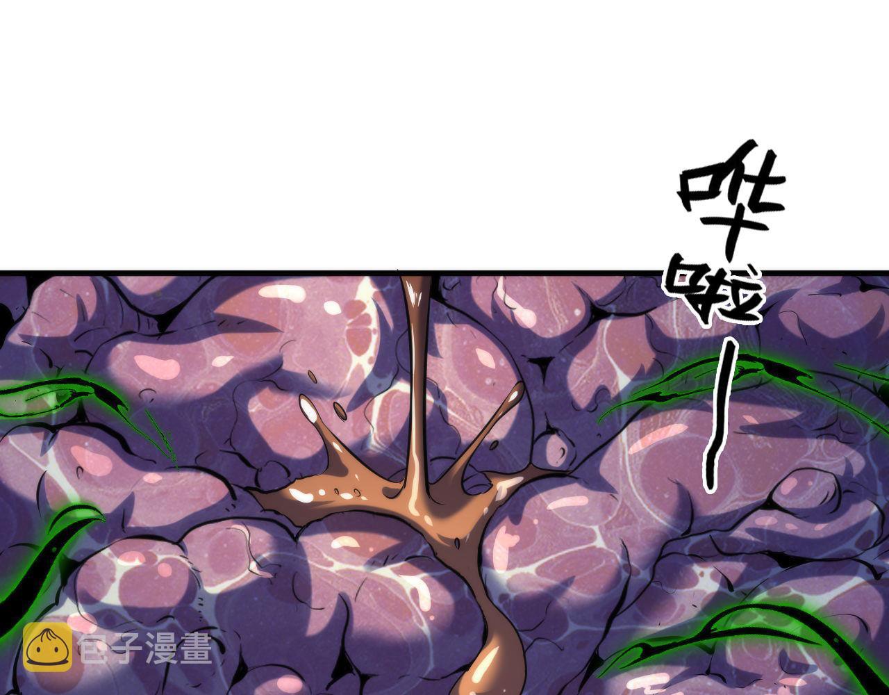 第144话回归神秘？17