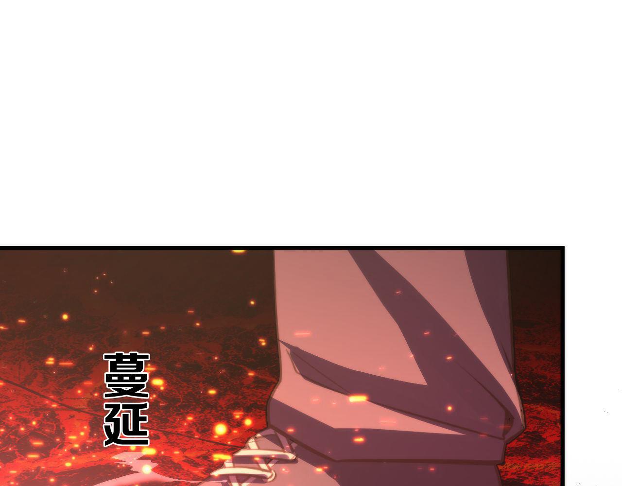 第83话 降神会的女灵童113