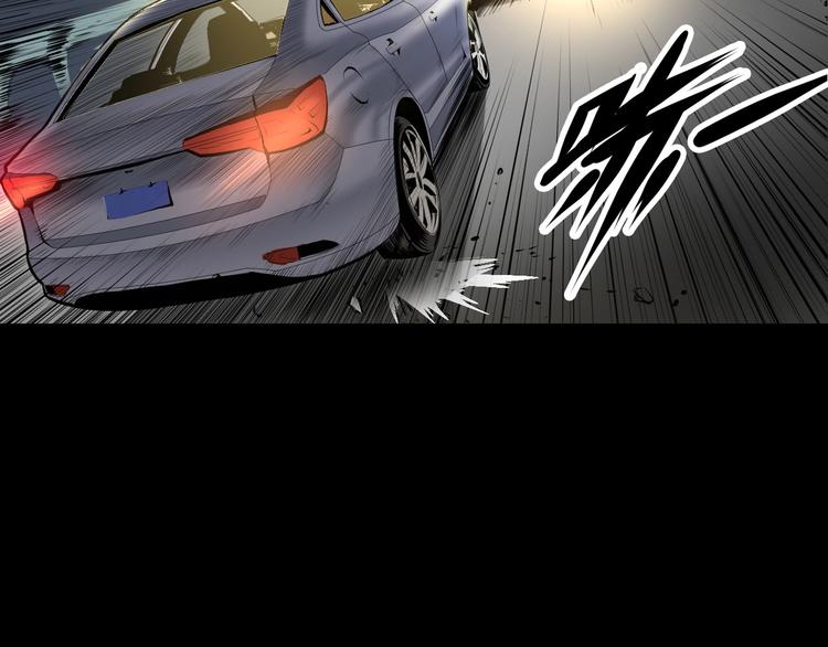 第1话 这世界疯了！8