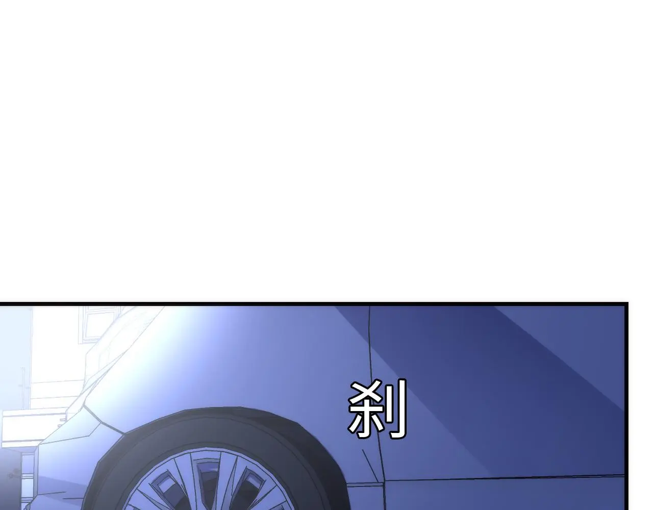 第236话 撒网抓鱼36