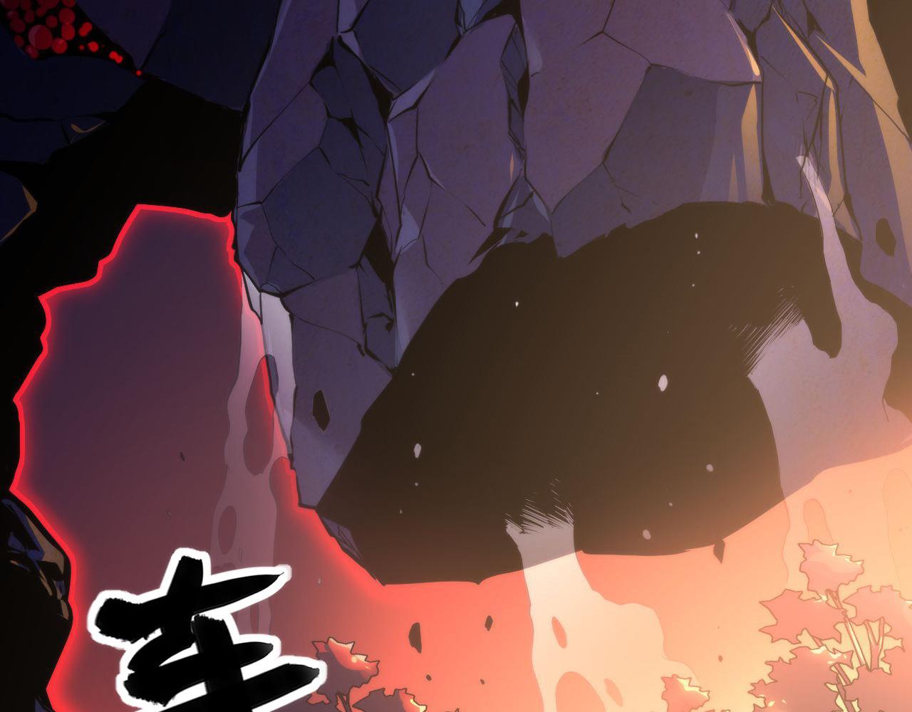 第151话宫武三刀35
