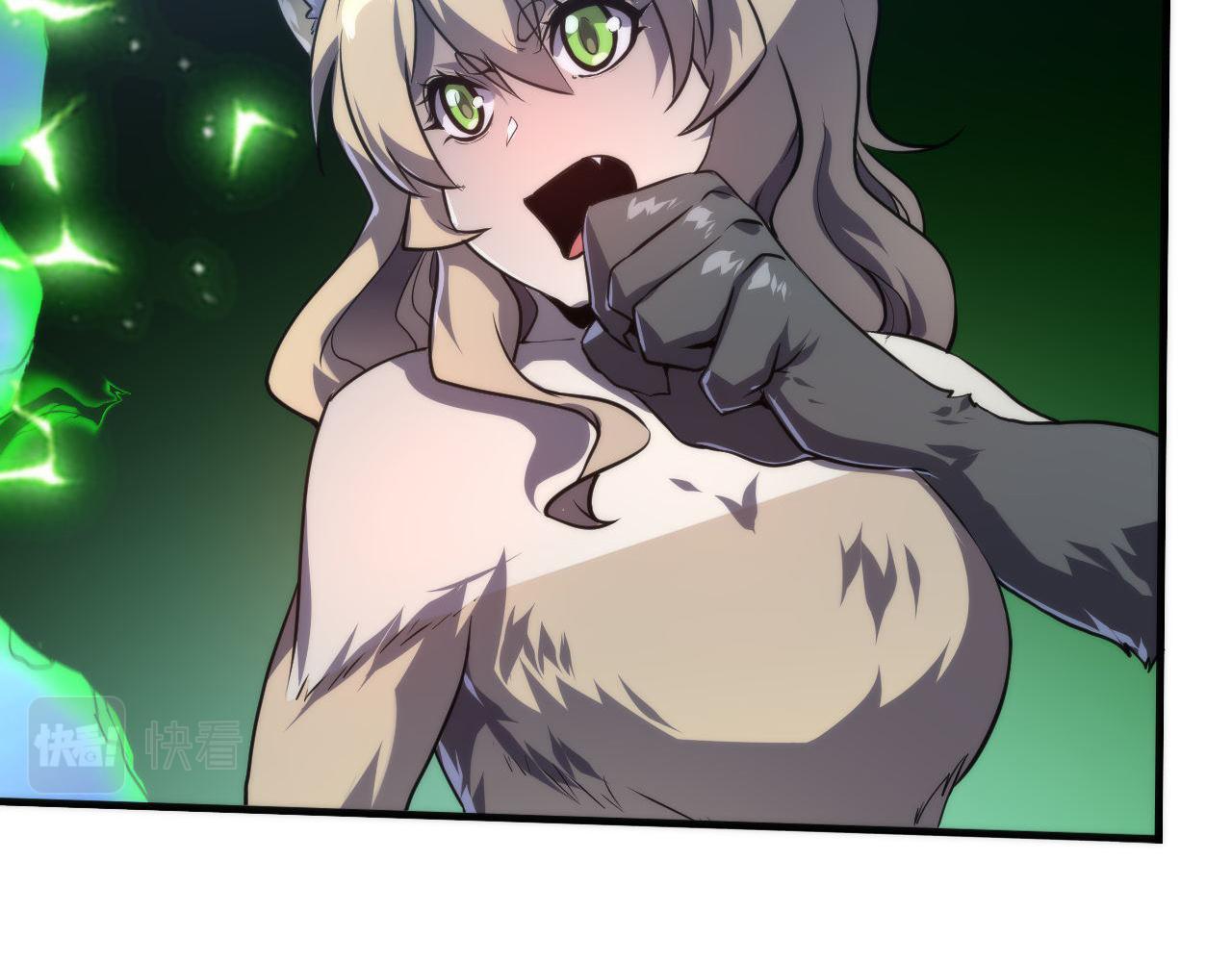 第177话 束手就擒？71