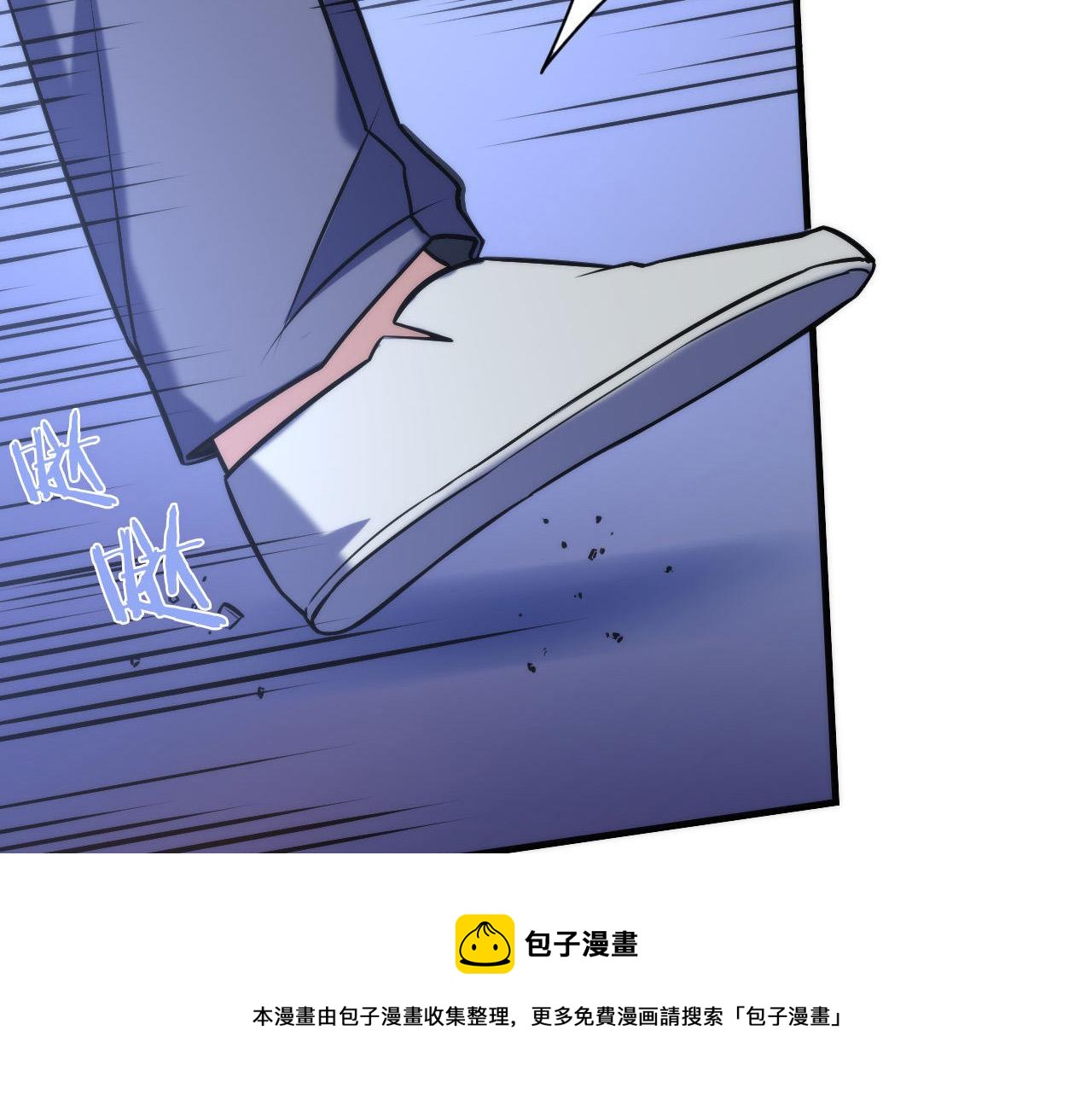 第107话 一石三鸟44