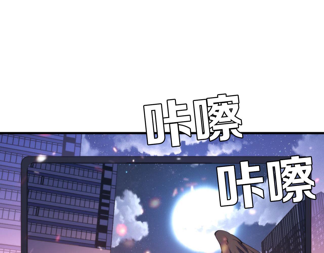 第127话 戏中戏73
