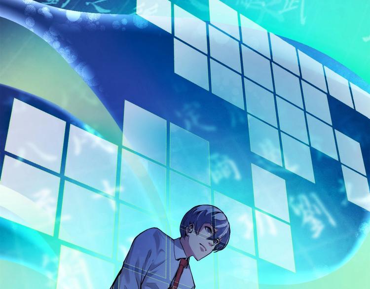 第4话 歌牌社的读牌鬼62