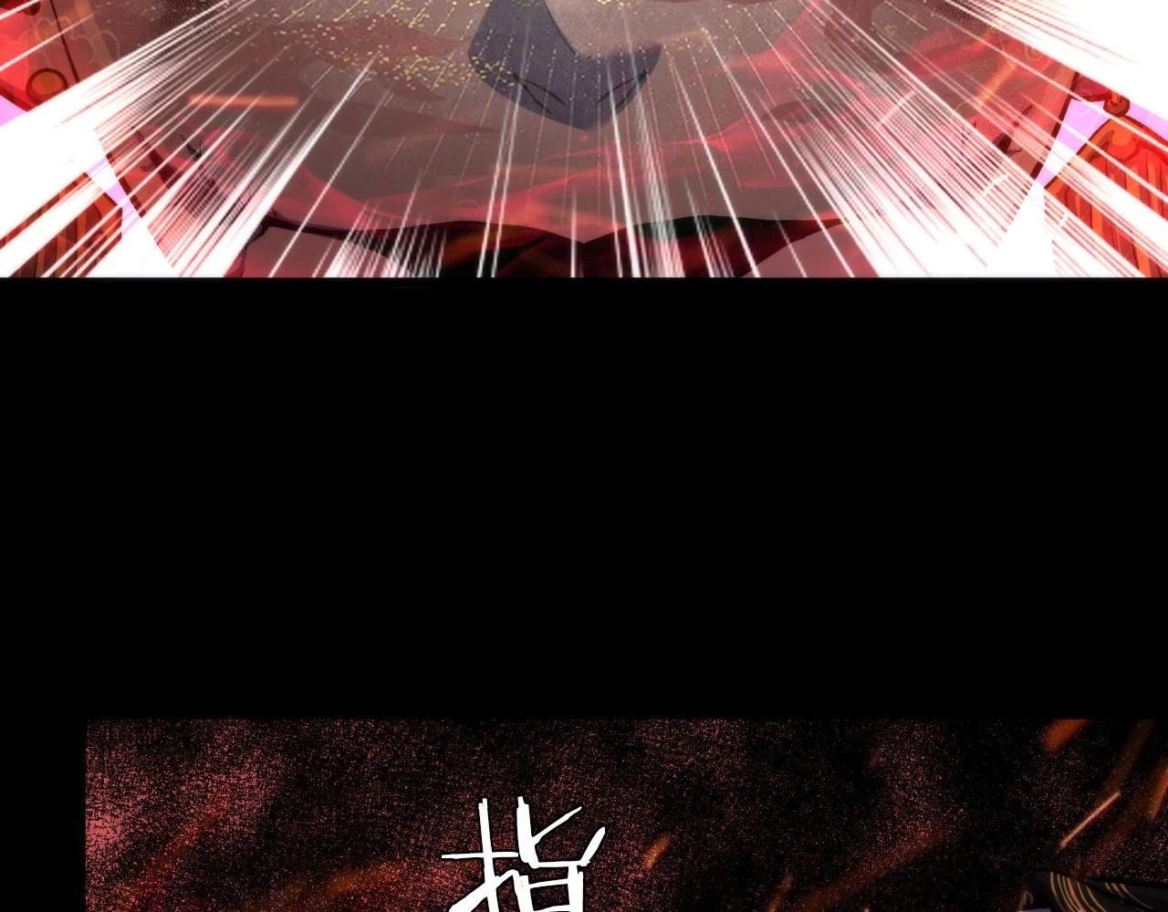 第181话 圣火焚尽！34