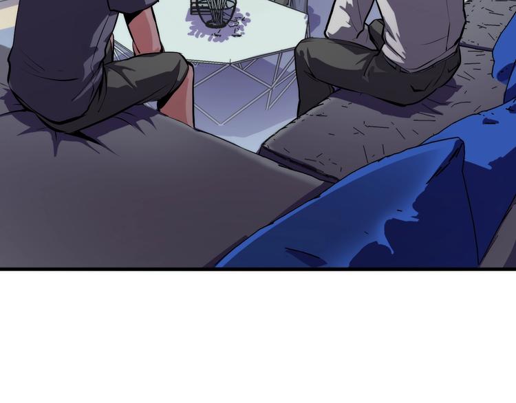 第10话 罗生门的证词69