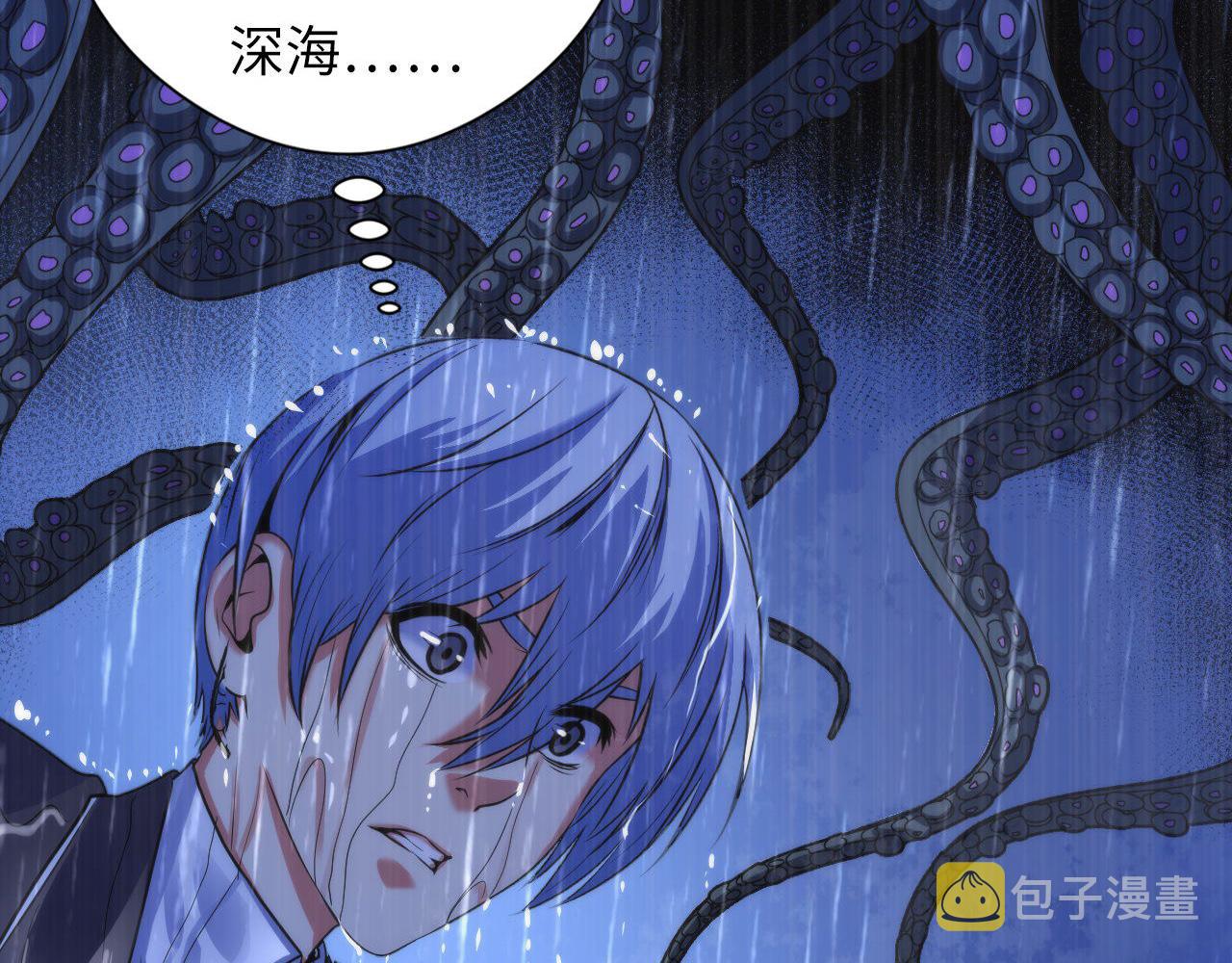 第77话 奇怪的石雕像72