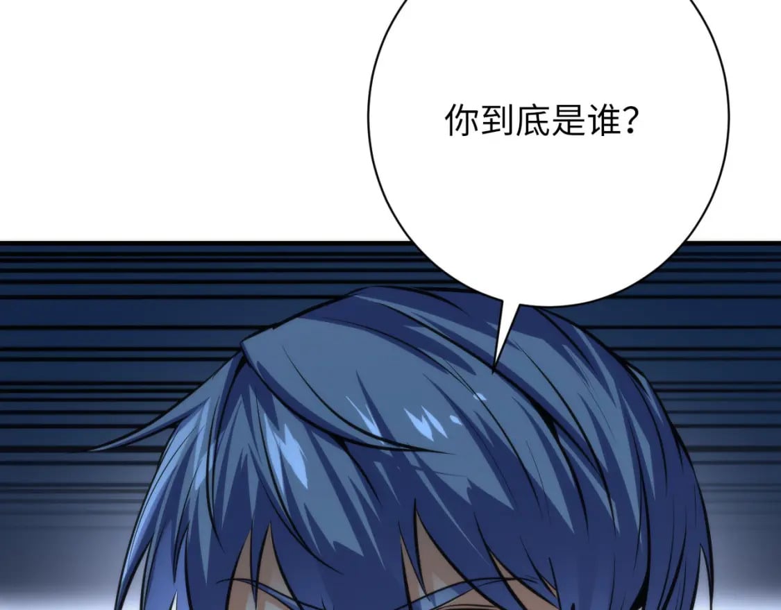 第220话 死人比活人出名125
