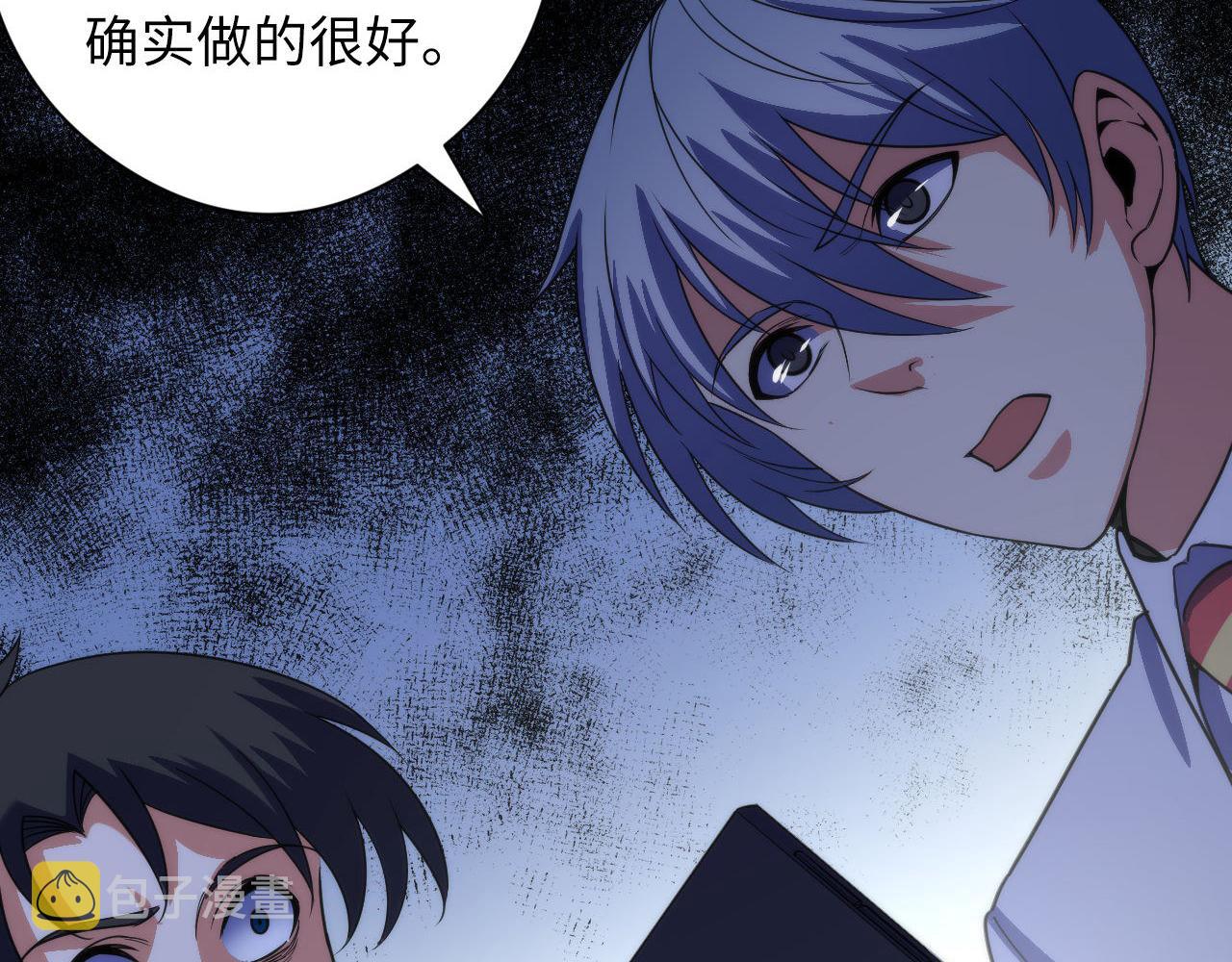 第115话 斩首循环身份曝光？113