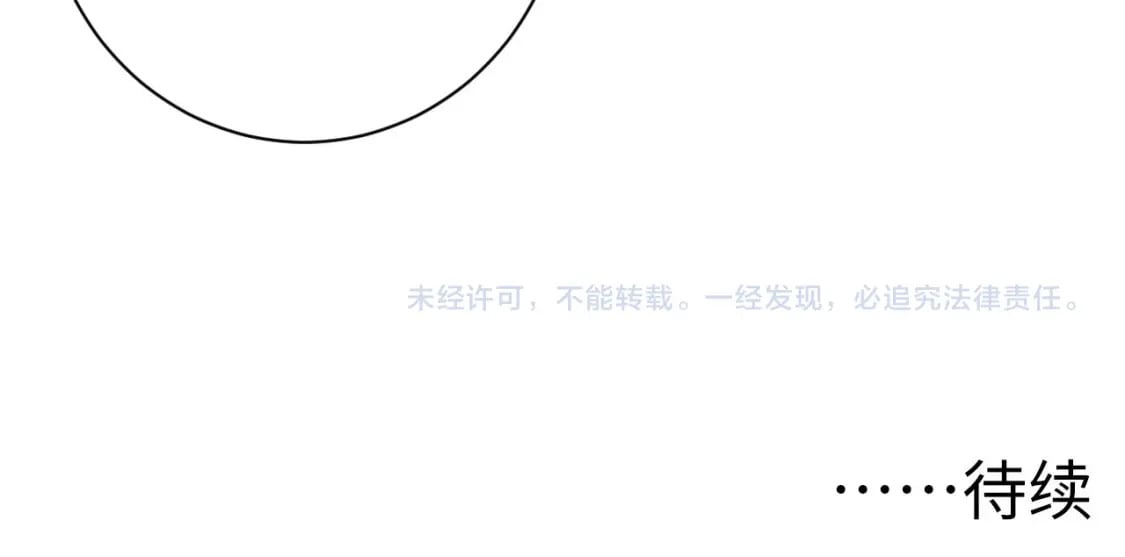 第220话 死人比活人出名127