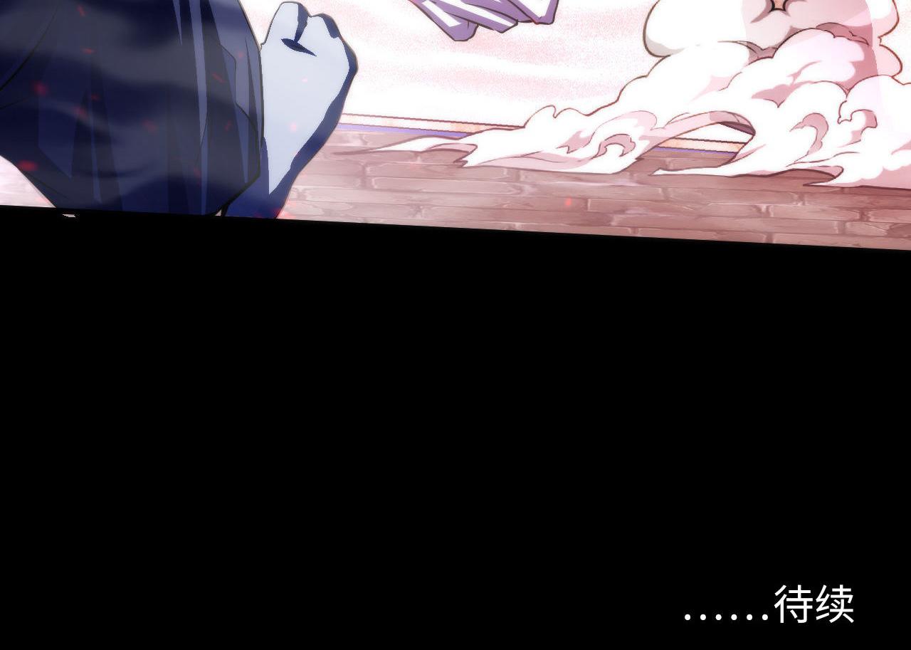 第177话 束手就擒？114