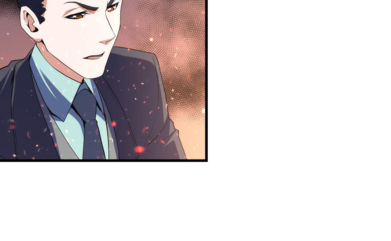 第123话 恐惧蔓延32