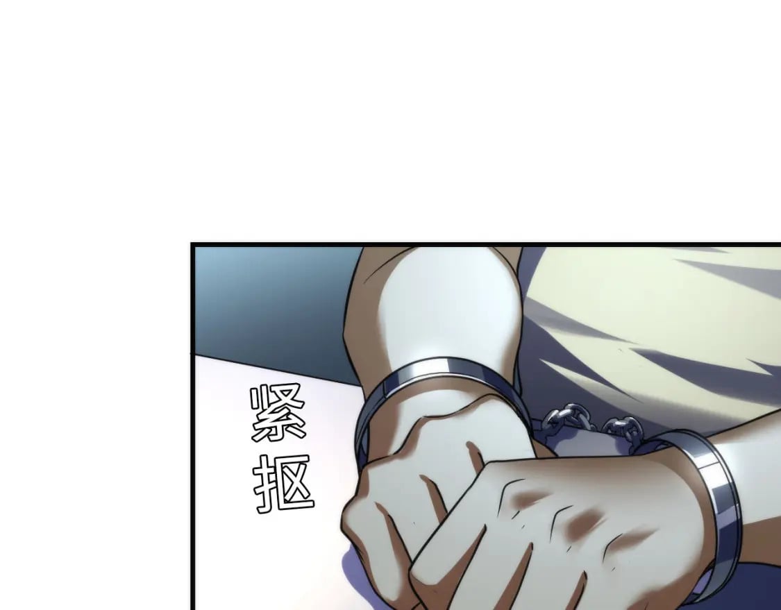 第207话 罗生门的“真相”70