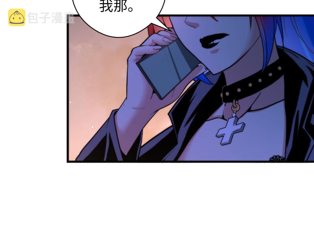 第64话 银行劫案43