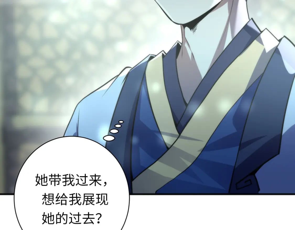 第189话 灵童的执念7