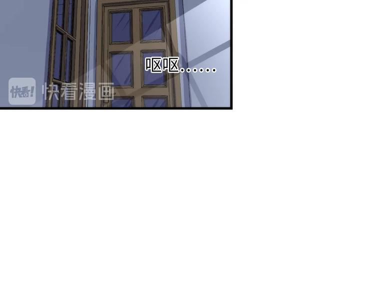 第34话 第一位信徒？5