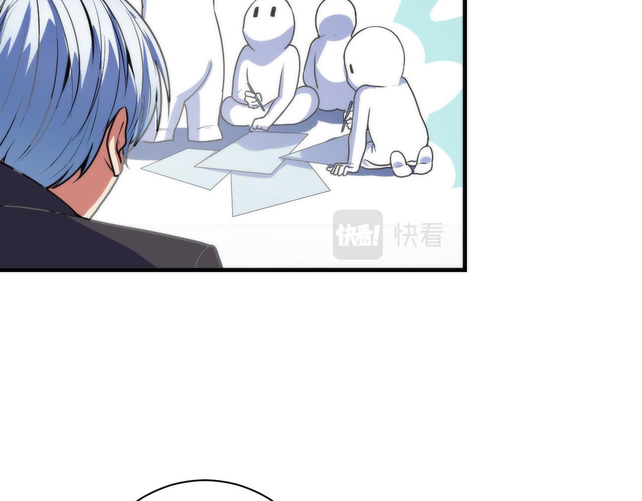 第75话 翻车日记80