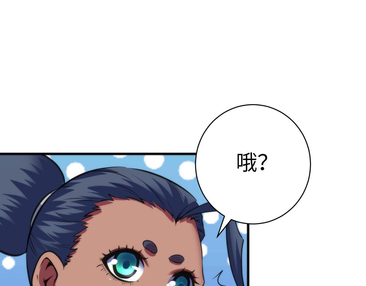 第165话 文化节开幕！55