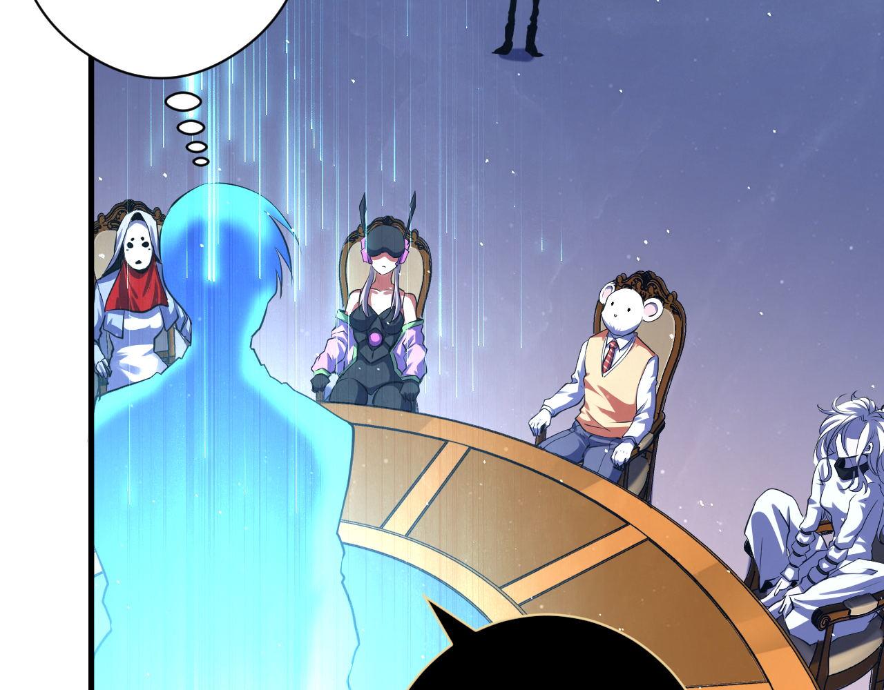 第159话 疯子？·洛都凶案72