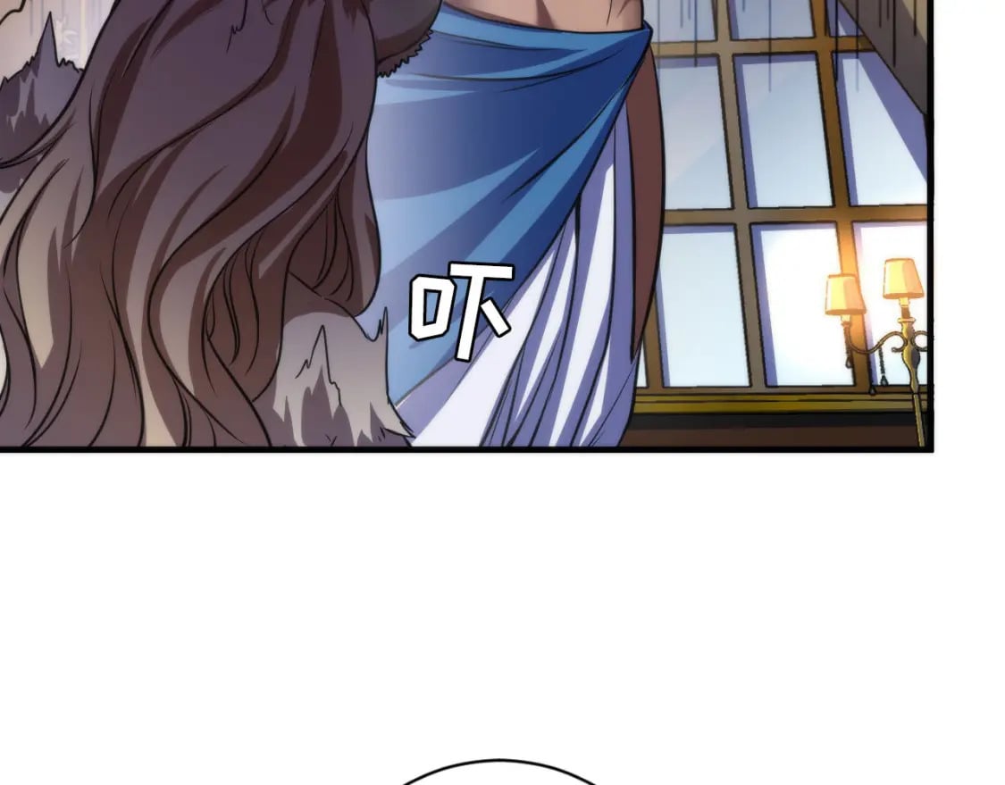 第199话 苏启的新身份？102