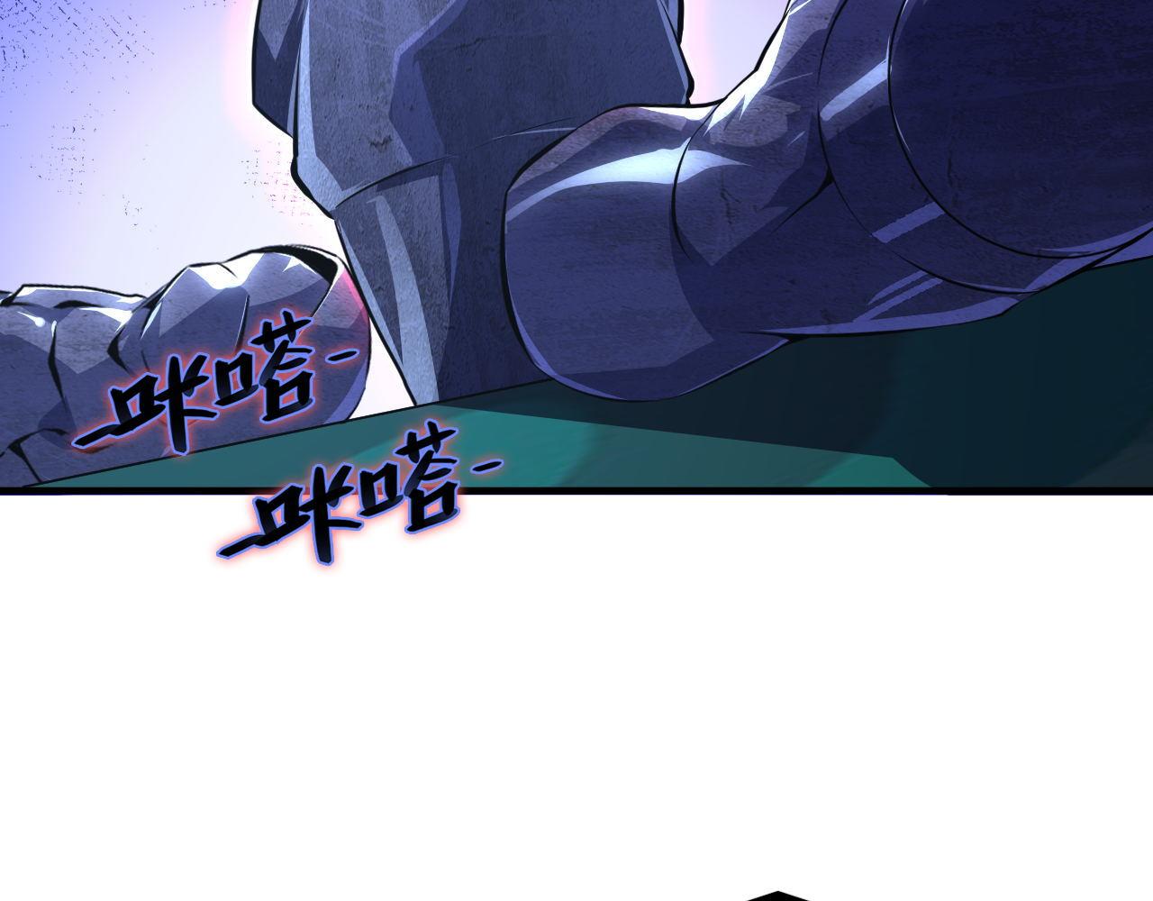 第154话 富翁棋的亡者32