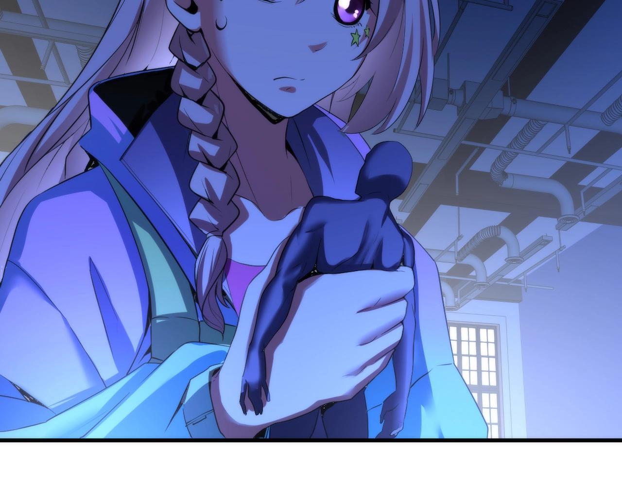 第56话 神经漫游者51