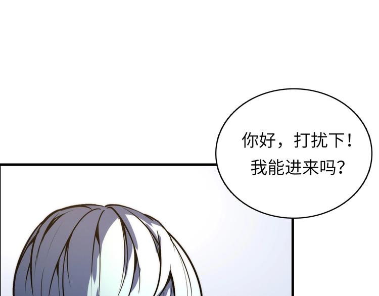 第9话 律所兼职48