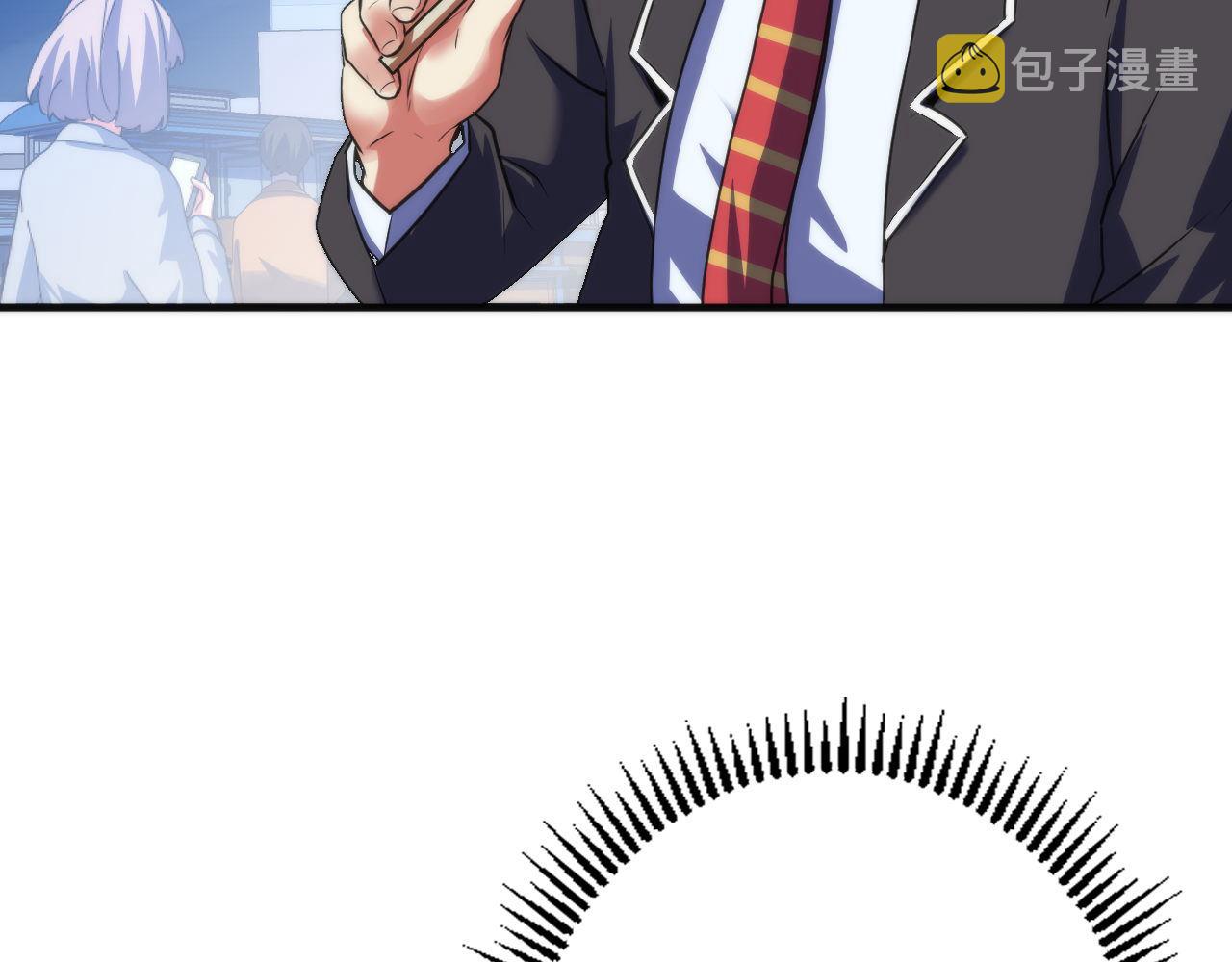 第165话 文化节开幕！47