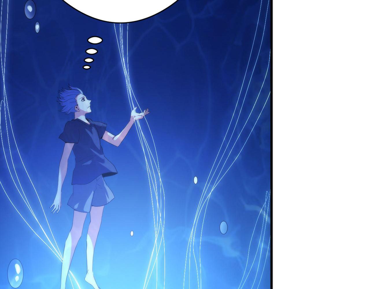 第114话 启蒙？！39