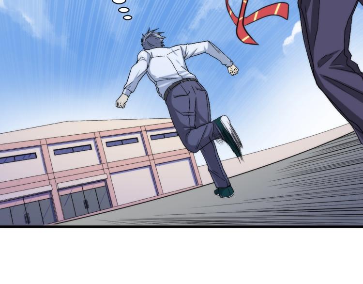 第45话 大意了！55