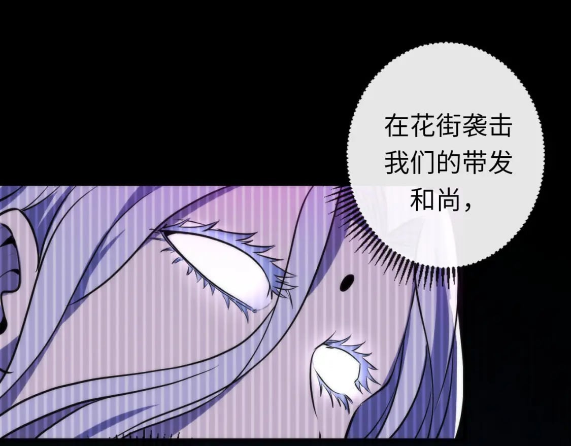 第189话 灵童的执念127