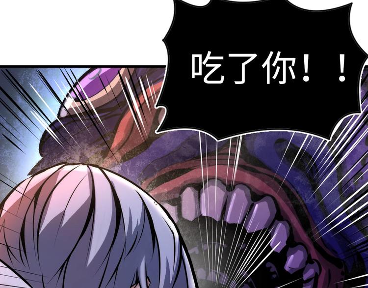 第5话 诗经10
