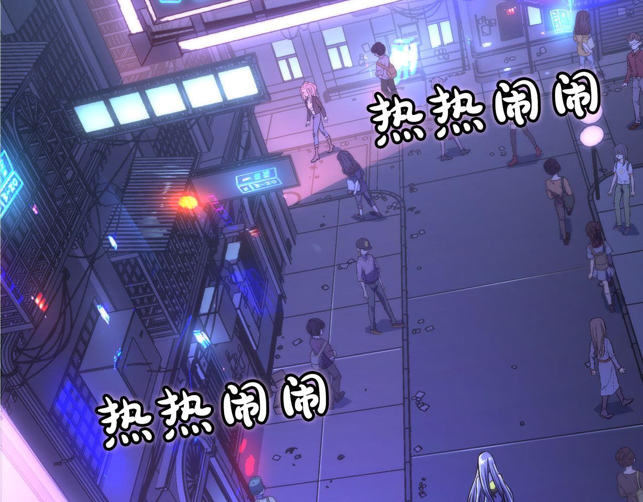 第153话 白发女郎·黑门遇袭30