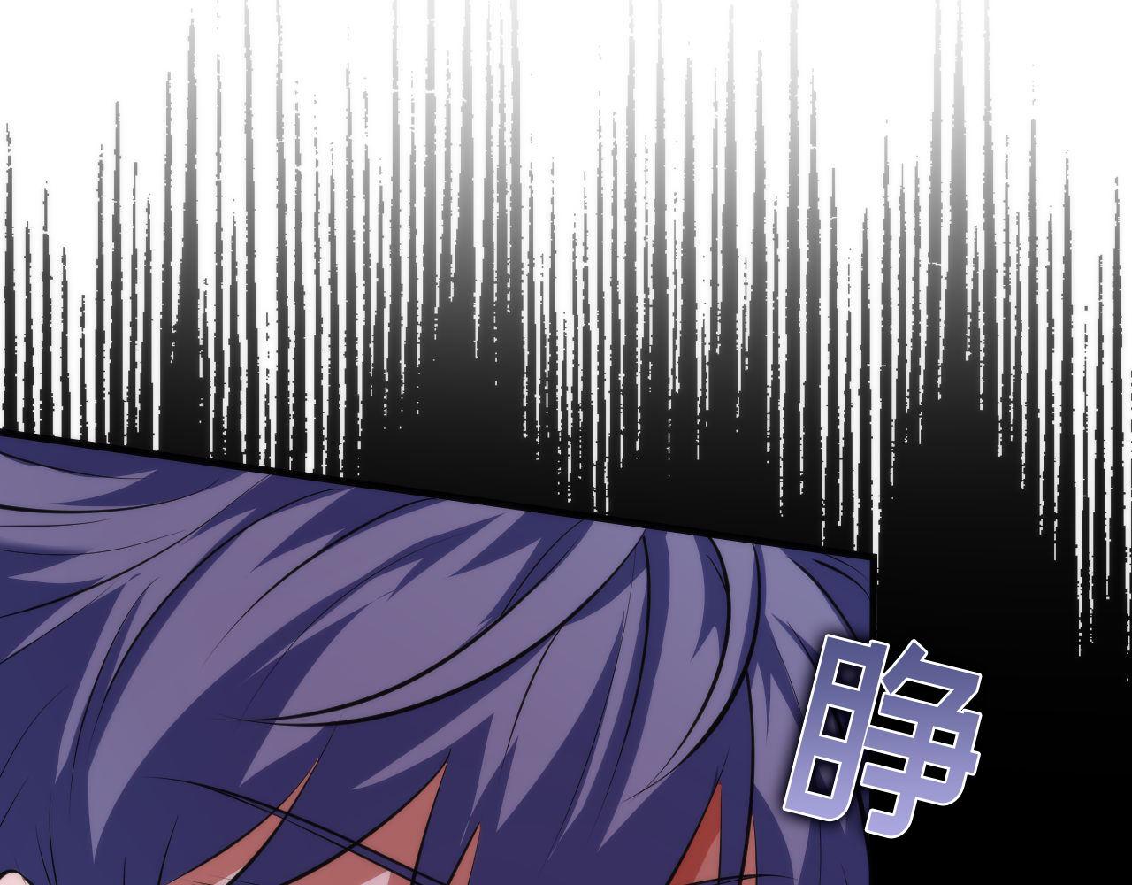 第125话 天狗吃人了？！26
