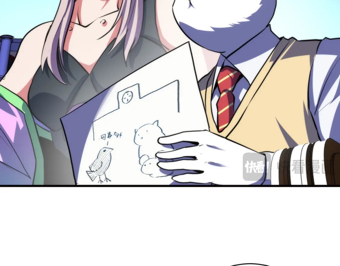 第232话 独家线索・动物异常？103